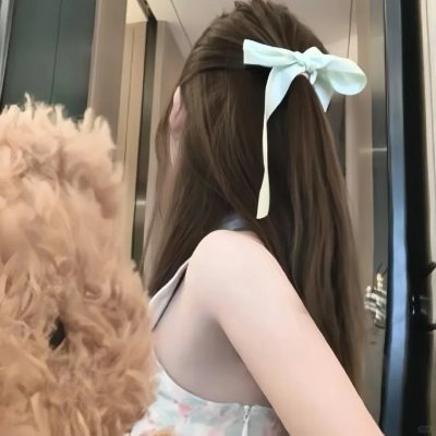 成功的秘密