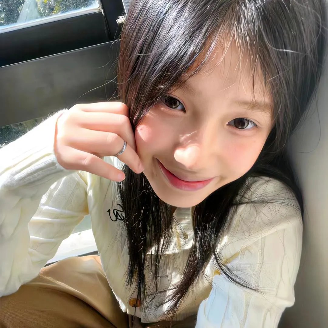 合众秩序